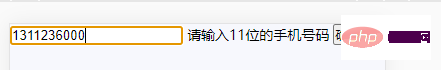关于vue使用验证器: VeeValidate3
