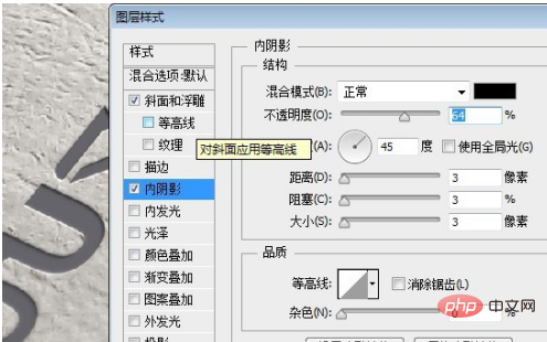 ps怎么做烫金效果？
