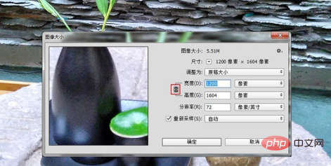 在ps中噪点怎么处理？