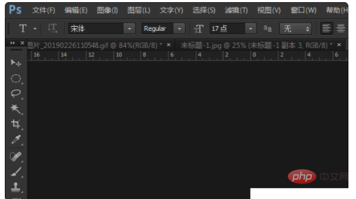 ps字体描边在哪