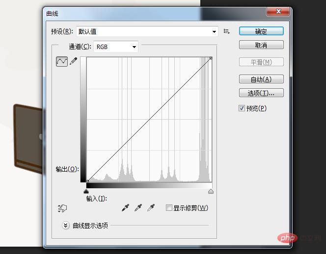 ps曲线快捷键是什么？