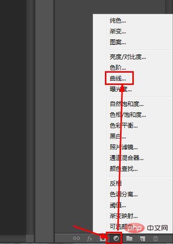 ps曲线快捷键是什么？