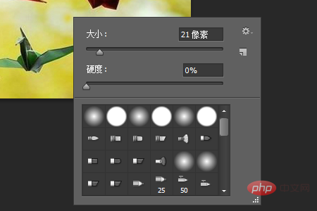 ps印章工具怎么使用
