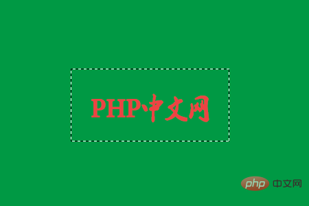 ps如何移动文字