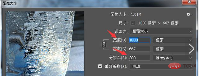 照片小于200k什么意思