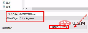 1592018288105074.png 怎么解决ps第一行变量名称不足的问题