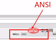 1592018301979128.png 怎么解决ps第一行变量名称不足的问题