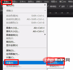 1592018322467706.png 怎么解决ps第一行变量名称不足的问题