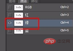 1591949574615478.png ps怎么单独把字抠出来?