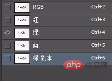 1591949596812424.png ps怎么单独把字抠出来?