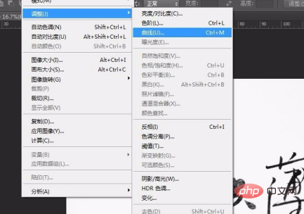 1591949616900792.png ps怎么单独把字抠出来?