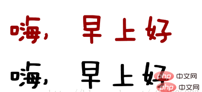 不为人知的PS八个便捷小技巧