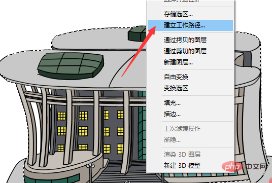 不为人知的PS八个便捷小技巧