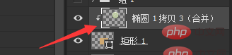 不为人知的PS八个便捷小技巧