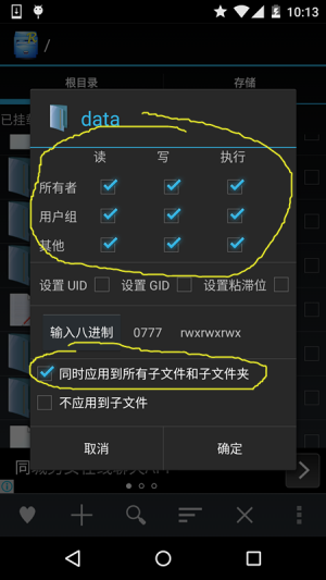 2021071304462512028586