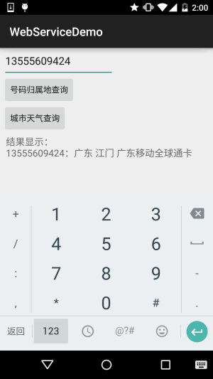 20210713044732112129715 20210713044732112129715