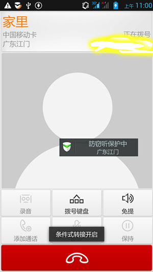 2021071304474219779664 2021071304474219779664