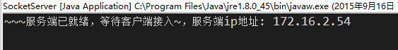 2021071304481511992062 2021071304481511992062