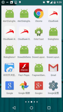 2021071304483910757845 2021071304483910757845