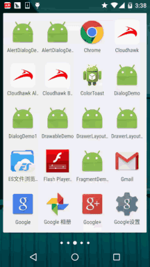2021071304485311001409 2021071304485311001409