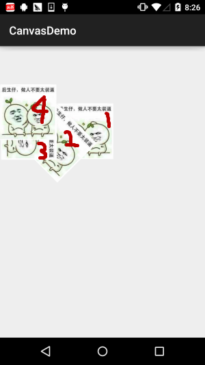 20210713045215174641415 20210713045215174641415