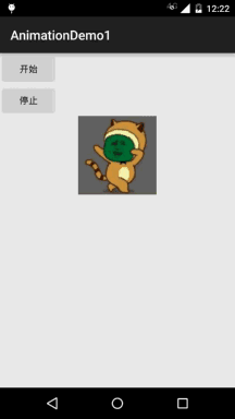 2021071304524419539671 2021071304524419539671