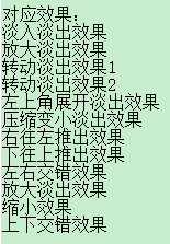 2021071304525212224215 2021071304525212224215