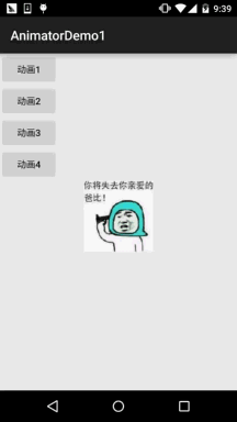 2021071304525812487281 2021071304525812487281