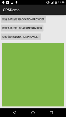 2021071304543314667080 2021071304543314667080
