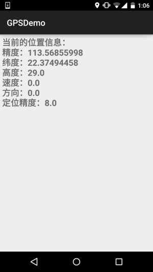 2021071304543412905501