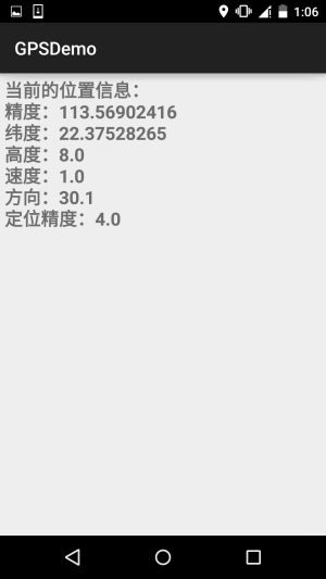 2021071304543510673892