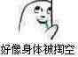 2021071304552012002022