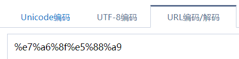 2021071304552813997384