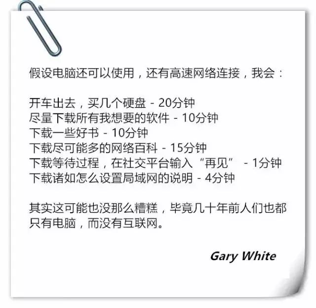 2021071305023718435566