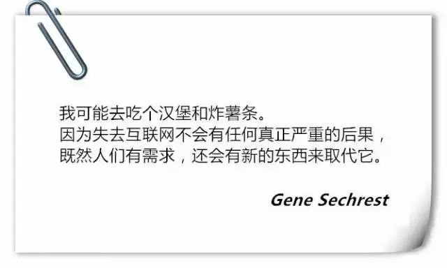 2021071305023917099098