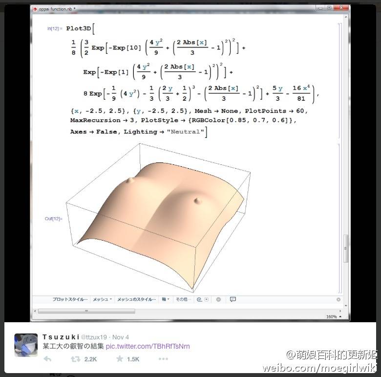 2021071305033019028440