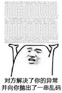 2021071305035713353162