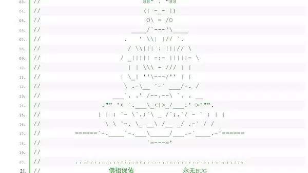 2021071305054916584178 2021071305054916584178