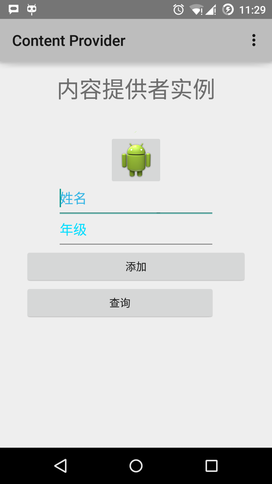 2021071305093410076864 图片