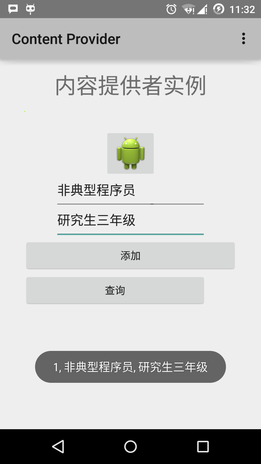 2021071305093411084155 图片