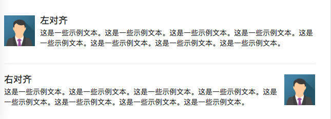 2021071305135019655010 默认的媒体对象