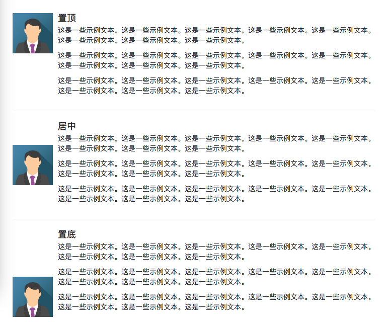 2021071305135212571911 媒体对象列表