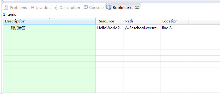 2021071305225015126724 bookmarkview