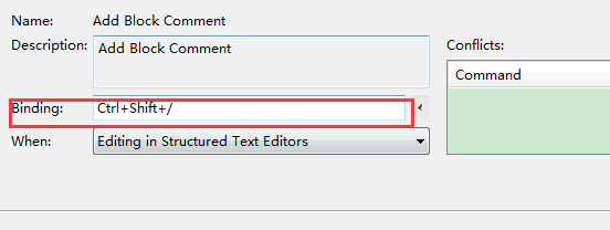 2021071305231215116663 shortcut2