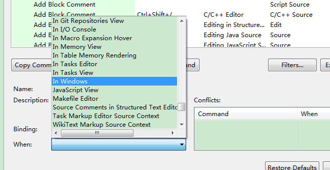 2021071305231314620184 shortcut3