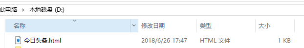 2021071306380613367861