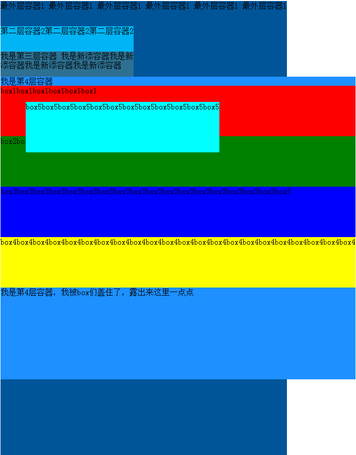 20210713065142112329721 20210713065142112329721