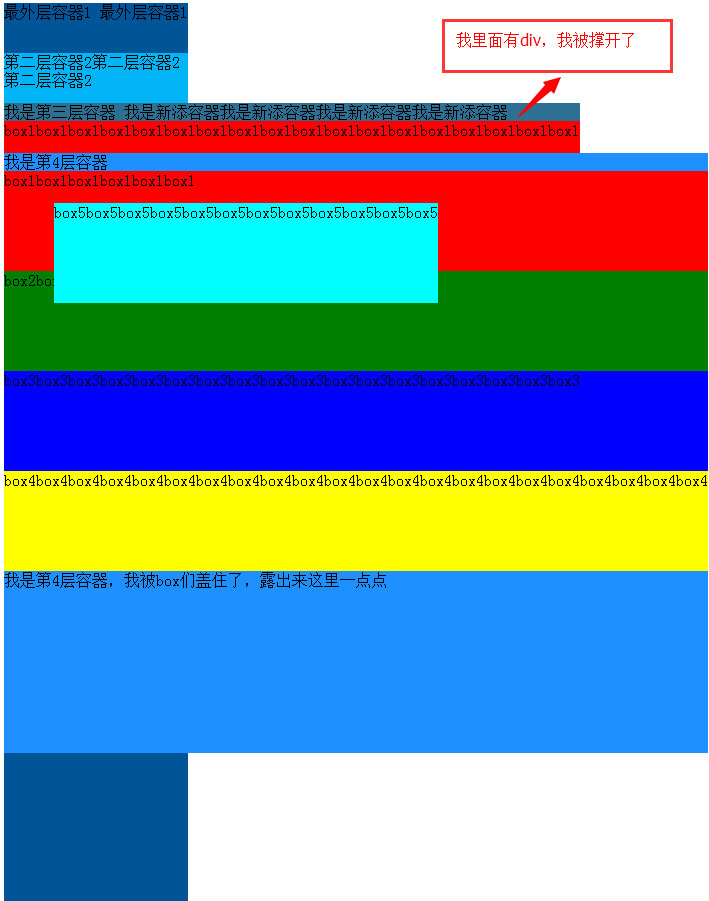 20210713065142119623622 20210713065142119623622