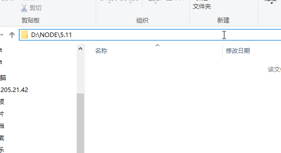 20210713073429166279915 20210713073429166279915