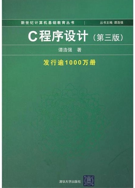 2021071307385319982960 2021071307385319982960